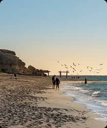 El Tunco Beach 