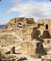 Ceramical Archaeological Site of Joya de Ceren