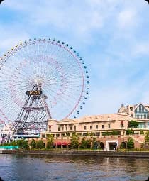 Universal Orlando Resort