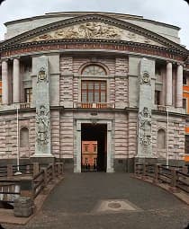 Cincinnati Museum Center